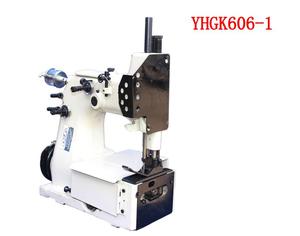 YHGK606-1反向缝包机
