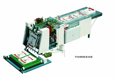 YHMD340型全自动智能封边机