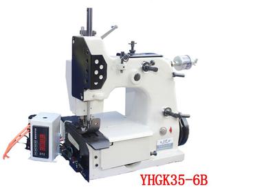 YHGK35-6B自动